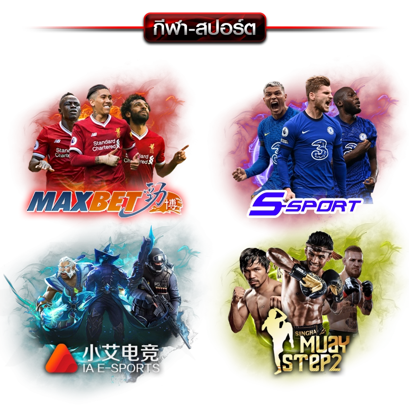  thekingdom88 banner-sport